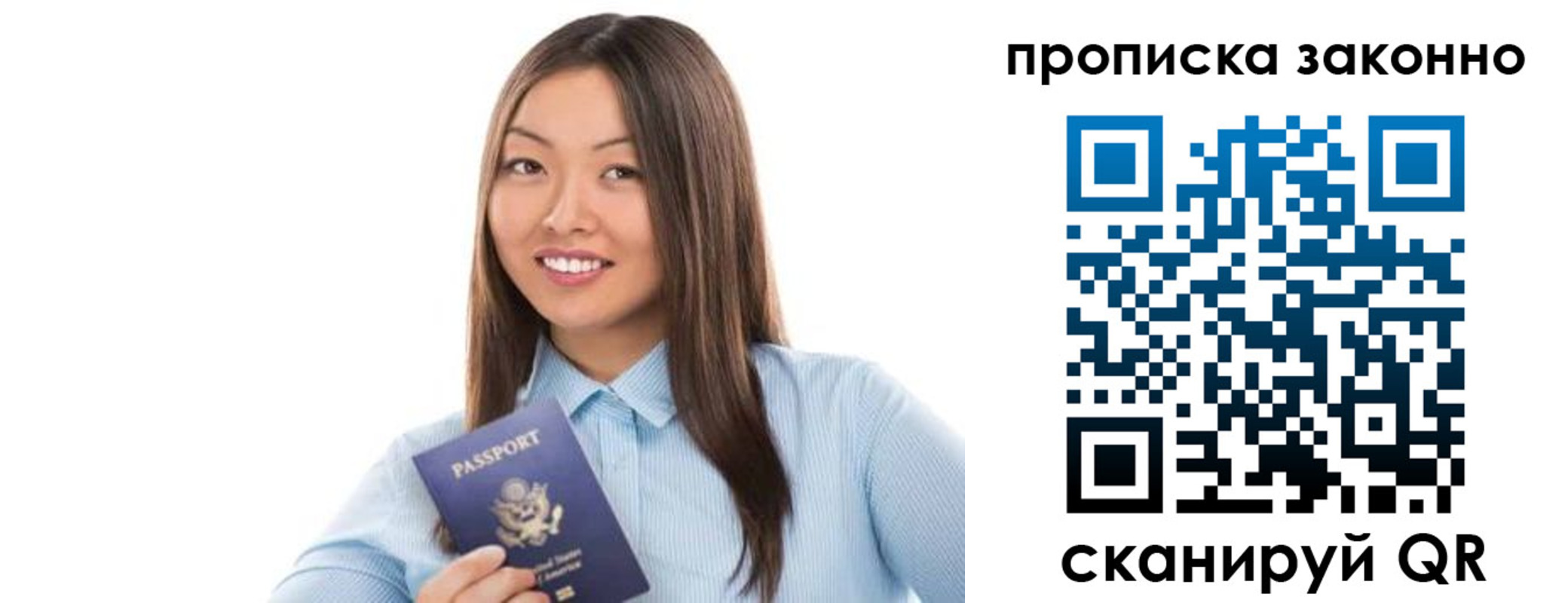 форма 3 в Ставрополе